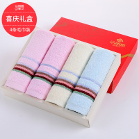 洁丽雅6638毛巾 一条装