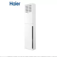 海尔(Haier) 柜机KFR一72LW/01XDA83三匹冷暖柜机 项目定制