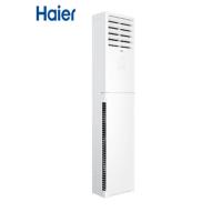 海尔(Haier) 柜机 KFR一50LW/01XDA83二匹冷暖柜式空调 项目定制