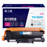 格之格NT-PB2225plus+硒鼓