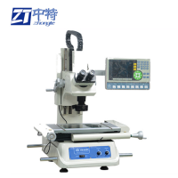 中特 显微镜 VTM-2515