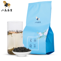 八馬茶業 E0058茉莉花茶 三级烘青茶茉莉花茶绿茶自饮袋装 250克 20袋起订