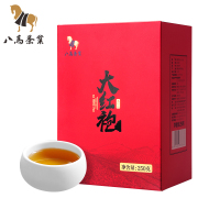 八馬茶業 AB088武夷岩茶·大红袍 武夷山茶叶大红袍岩茶自饮盒装 250克
