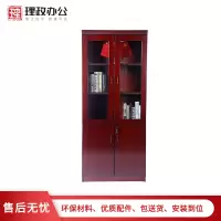 【理政】油漆文件柜 油漆办公柜 储物柜 档案资料柜 两门书柜