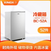 星星(XINGX) BC-52A 单门冰箱