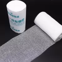 脱脂纱布1M*8MDZ脱脂纱布 原厂正品 超长质保