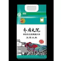金福乔府大院东北五常大米5KG/袋