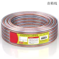 音响线 音频线 100米/捆