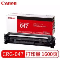 佳能 CRG047墨粉盒碳粉049感光鼓适用LBP112、LBP113w、iC MF113W 佳能CRG-047粉盒