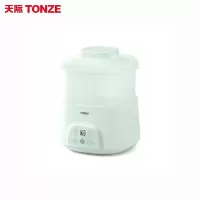 天际电炖锅家用煲汤煮粥神器燕窝隔水炖盅陶瓷多功能婴儿宝宝bb煲养生可消毒奶瓶预约蒸炖母婴款陶瓷内胆mini小1-2人1升