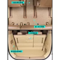 东龙浩宇 别克 GL8羊毛脚垫汽车专用脚垫专用 细羊毛(米色) 纯羊毛 米色 单张装