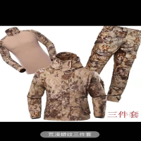 迷彩服套装男秋冬加绒特种兵战术作战服作训服 荒漠蟒纹三件套