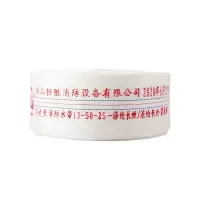 龙安 13-50-25含接扣 13-50-25聚氨酯有衬里消防水带+内扣式接扣(包装数量 1卷)