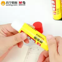 晨光 强力固体胶 ASG97155 21G 12支/盒 一盒装