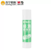 晨光顺滑固体胶ASGN7102A 9g 12只装(120支起发)(J)