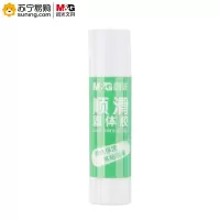 晨光 顺滑固体胶 ASGN7104 21克 12支装
