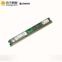 金士顿(KINGSTON) 内存条 DDR2 台式机内存 1600MHZ 1.5V 散片