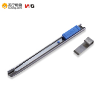 晨光 美工刀金属 ASS91314 9mm 24把装