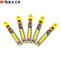 晨光 盒装小号美工刀片 ASS91414 9mm 10片/盒 36盒装