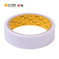 晨光 棉纸双面胶带 AJD97351 24mm*10y 12卷装