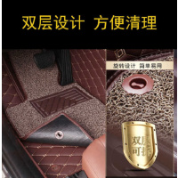 美固 (MOBICOOL) 蝴蝶纹双层汽车脚垫七座 单套装