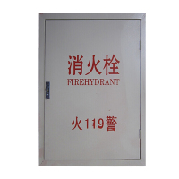 不锈钢消防箱门框消火栓箱门 铝合金框1800*700mm