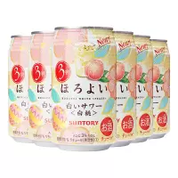 三得利 和乐怡(HOROYOI)日本进口 预调酒 鸡尾酒 果酒 白桃乳饮料口味350ml*6罐(效期不足5个月)