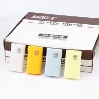 宝克(baoke) E-613 橡皮擦 36个/盒 单盒价