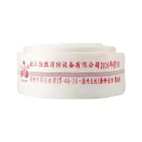 龙安 25-40-20 聚氨酯有衬里消防水带(包装数量 1卷)