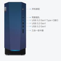 联 想(Lenovo)GeekPro设计师 I7-10700F/16G/512GB固态/RTX2060 6G独显/单主机