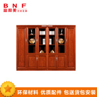 富和美(BNF) 办公家具实木油漆书柜