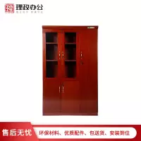 [理政]油漆文件柜 办公家具 油漆书柜 落地档案柜 三门油漆办公柜