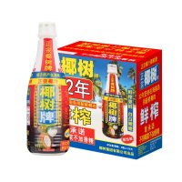 椰树椰子汁1.25L*6瓶椰树牌好喝的