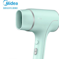美的(Midea)MB-AY0304 电吹风速干柔顺护发吹风 绿