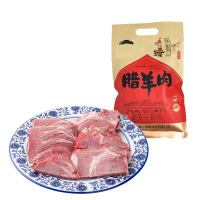 孙家腊羊肉200g(单位:袋)