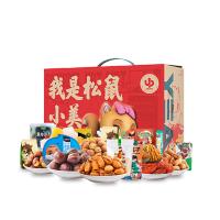 三只松鼠(threesquirrels) 小美礼盒188型1578g