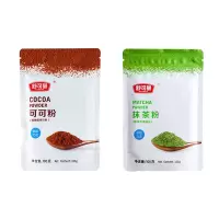 可可粉抹茶粉烘焙原料