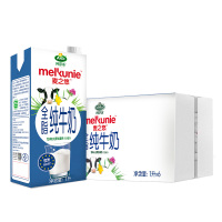 Arla 麦之悠 德国进口 3.4g蛋白质,124mg原生高钙 全脂纯牛奶礼盒装1L*6盒整箱 爱氏晨曦升级款