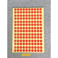 射击靶贴纸 红色