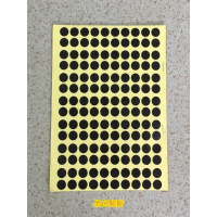 射击靶贴纸 黑色