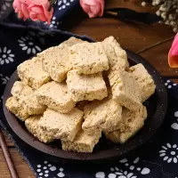 琼锅糖160g(单位:袋)