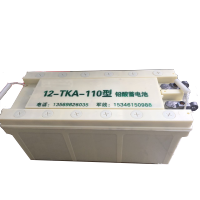 干荷式铅酸蓄电池12-TKA-110