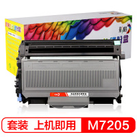 企购优品M720打印机硒鼓 单位：支.