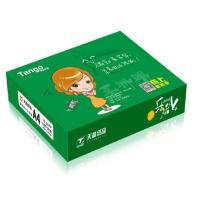 乐活天章 70g A3复印纸 500张/包 4包/箱(单箱装)-(箱)(2000张)