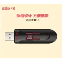 闪迪(Sandisk)酷悠 CZ600 32G U盘 USB3.0(单个装)-(个)黑色