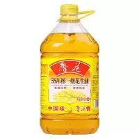鲁花 5S压榨一级5L花生油食用油（新老包装随机发放）
