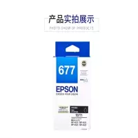 爱普生(EPSON)T6771 黑色墨盒 (适用WP-4511/4521/4011机型) 约3200页 (单位:件)