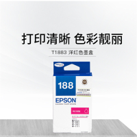 爱普生(EPSON)T1883 红色墨盒 约1100页 (单位:件)