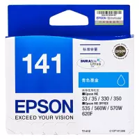 爱普生(Epson)T1412 青色墨盒 青色 适用WF7018/WF7521/85DN(单位:件)