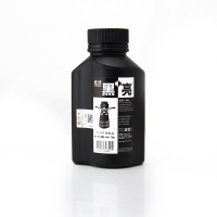 天威 适于惠普388A黑色碳粉 适于HP M1136 HP1020 1010 m1005打印机通用碳粉70g/瓶